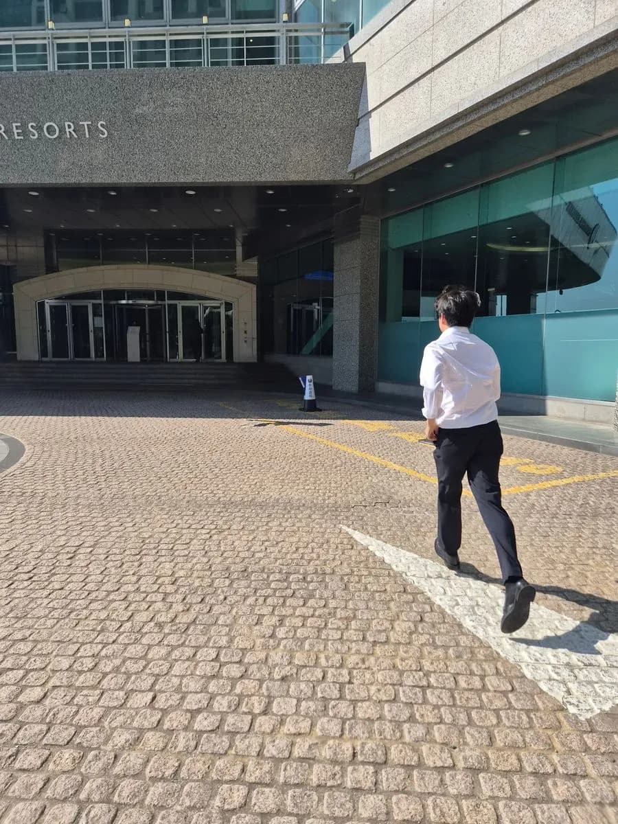 접선 장소로 이동