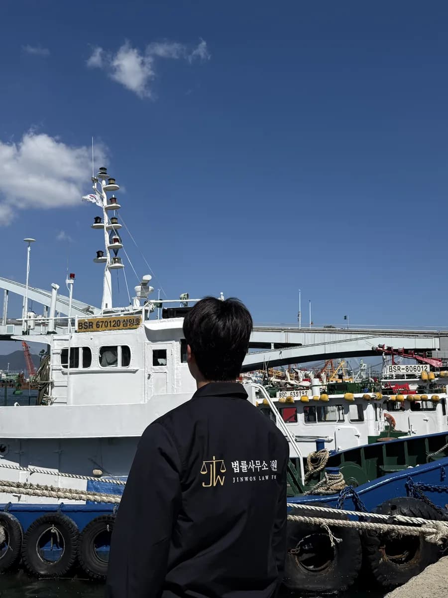 사고 발생 지점 및 주변 환경 확인