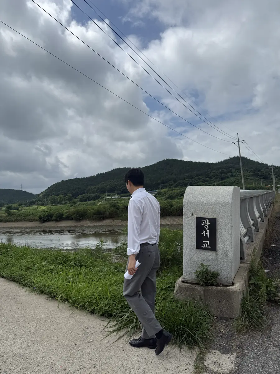 사고 지점 주변 환경 및 시야 확인