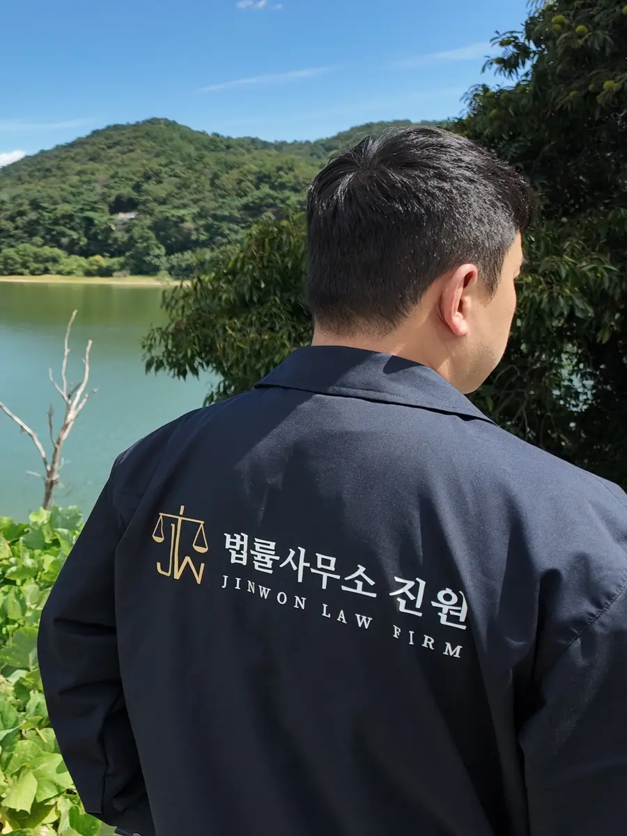 무안 저수지 사고 현장 확인