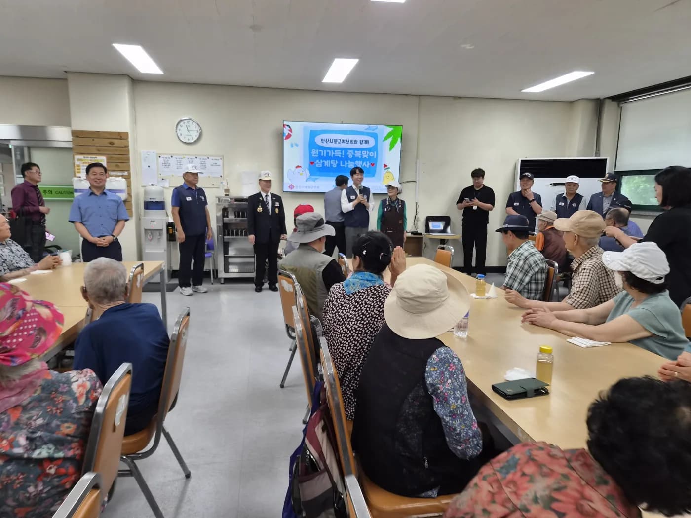 재향군인회 회원 법률상담